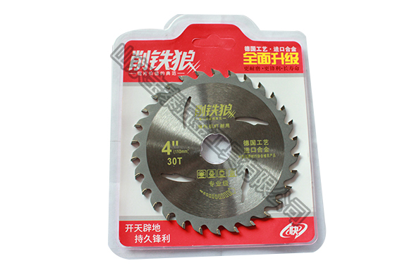 削鐵狼系列（專業(yè)級-抗釘款）