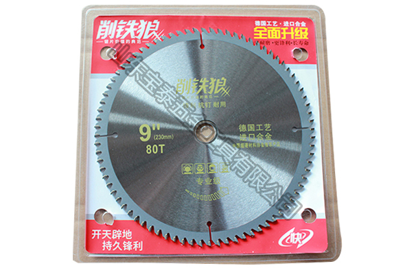 削鐵狼系列（專業(yè)級-抗釘款）