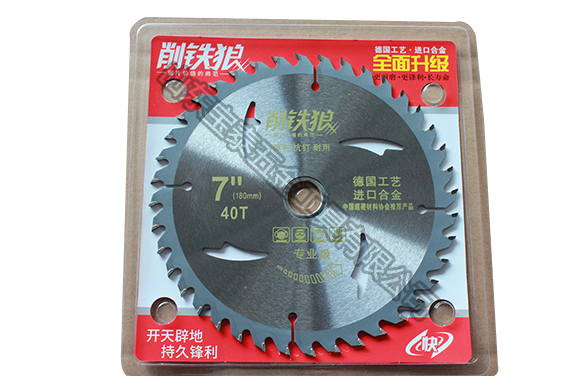 削鐵狼系列（專業(yè)級-抗釘款）